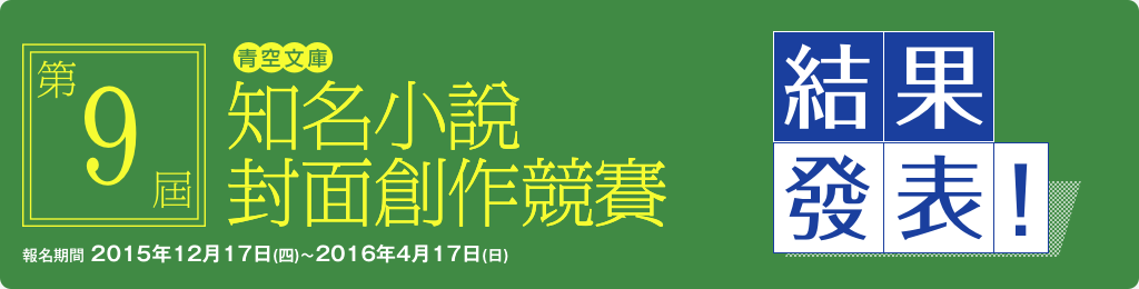 開店記念セール！】 明るい離婚計画 '02米 独 ecousarecycling.com