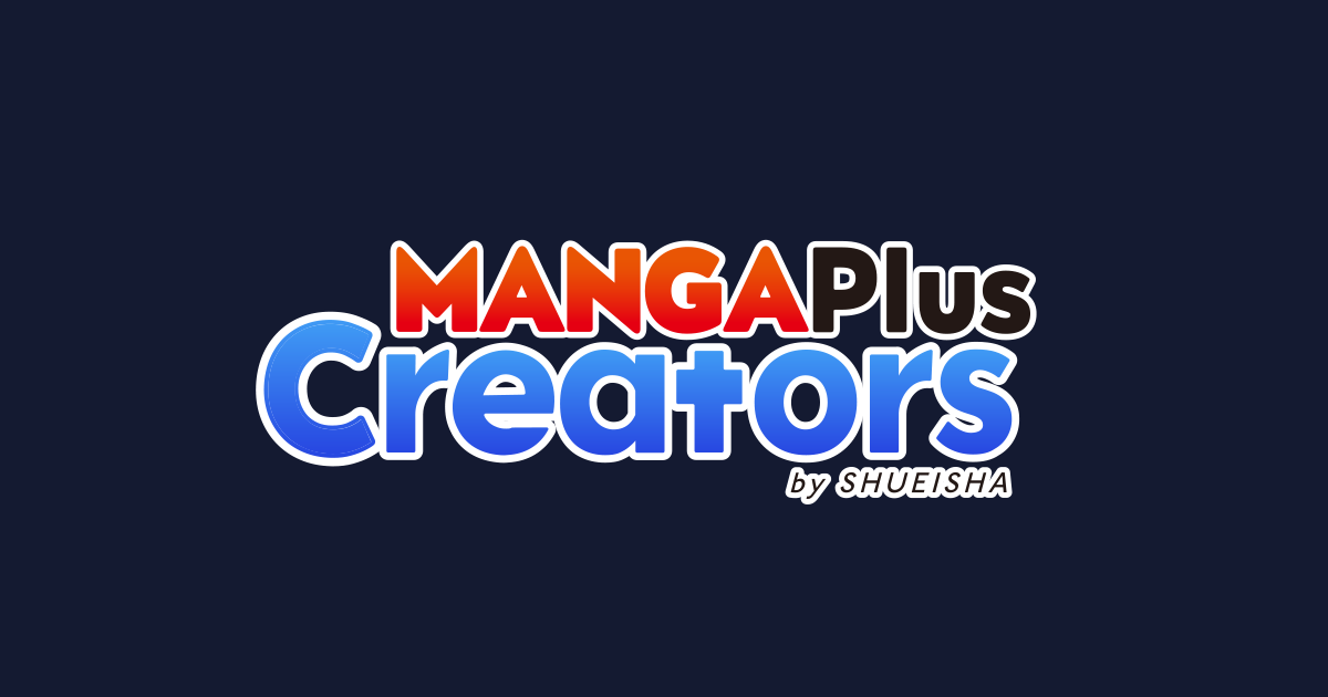 MANGA Plus by SHUEISHA on X: 【NEW SERIES!】 (For English Series